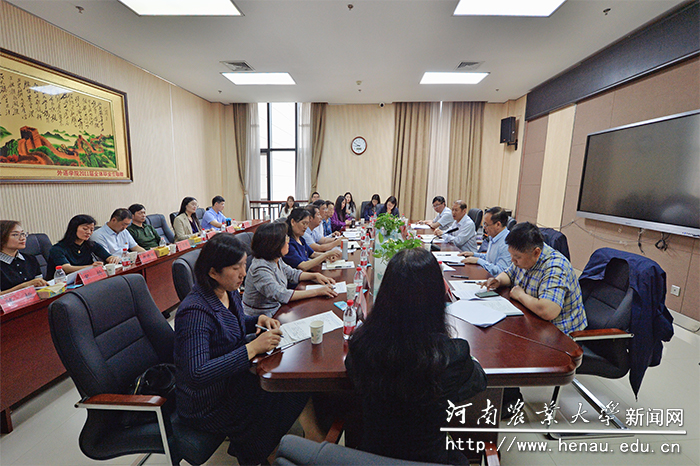 会议现场 会议现场