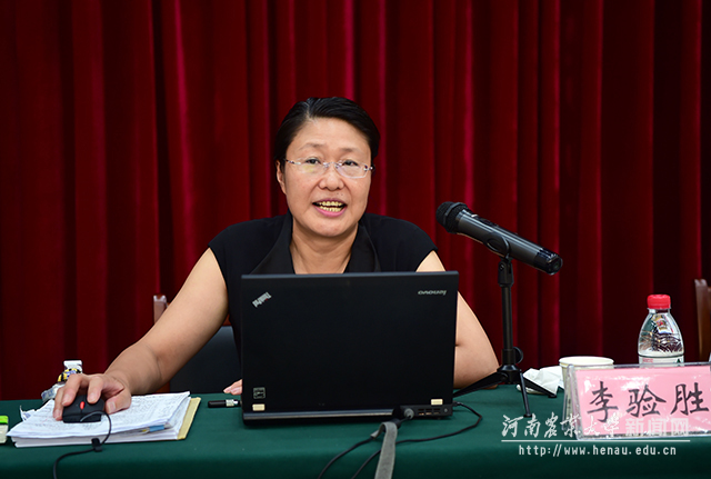 (小)省纪委四室主任李验胜作廉政报告 (小)省纪委四室主任李验胜作廉政报告