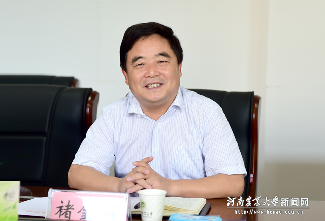 校党委副书记、工会主席褚金海致辞 校党委副书记、工会主席褚金海致辞