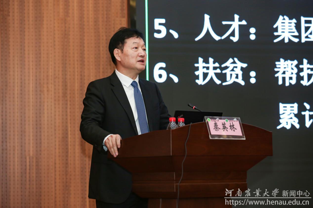 动科会议 (1).png