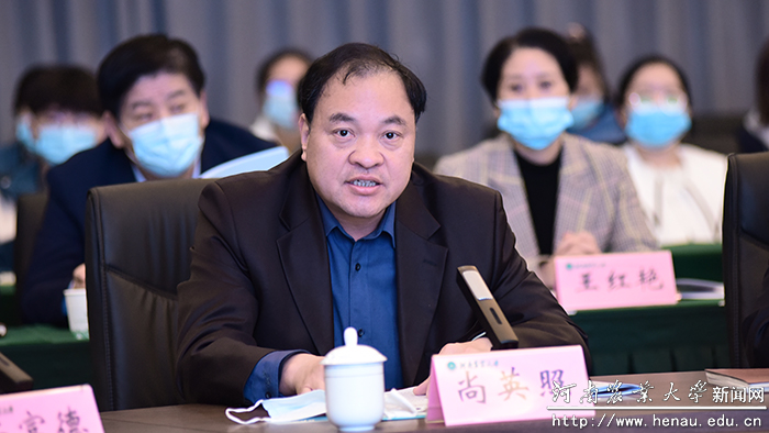尚英照 尚英照