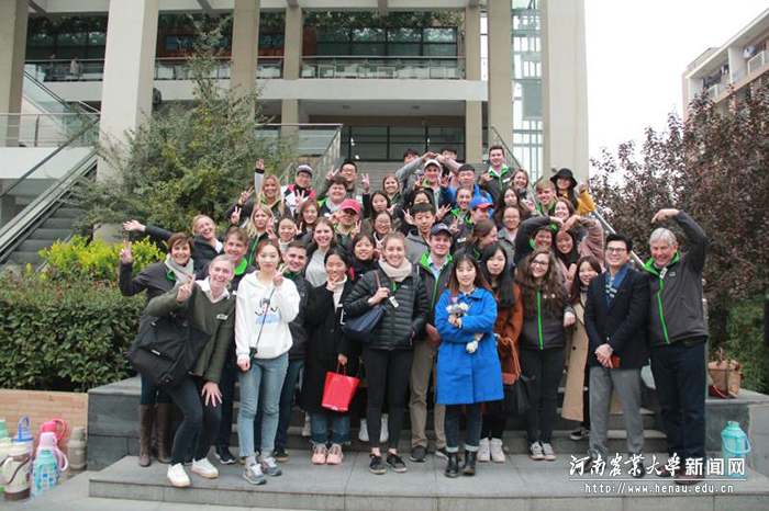 游学团在农大 游学团在农大
