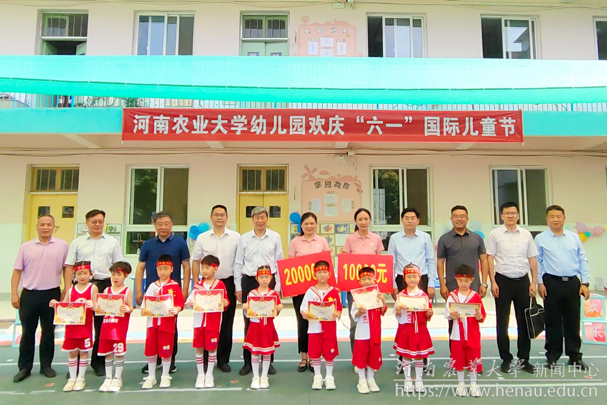 六一-幼儿园.jpg