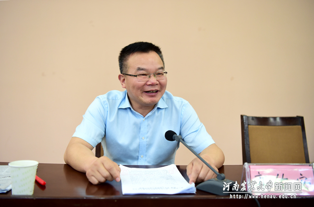 省委巡视办副主任郭佑安作报告 省委巡视办副主任郭佑安作报告