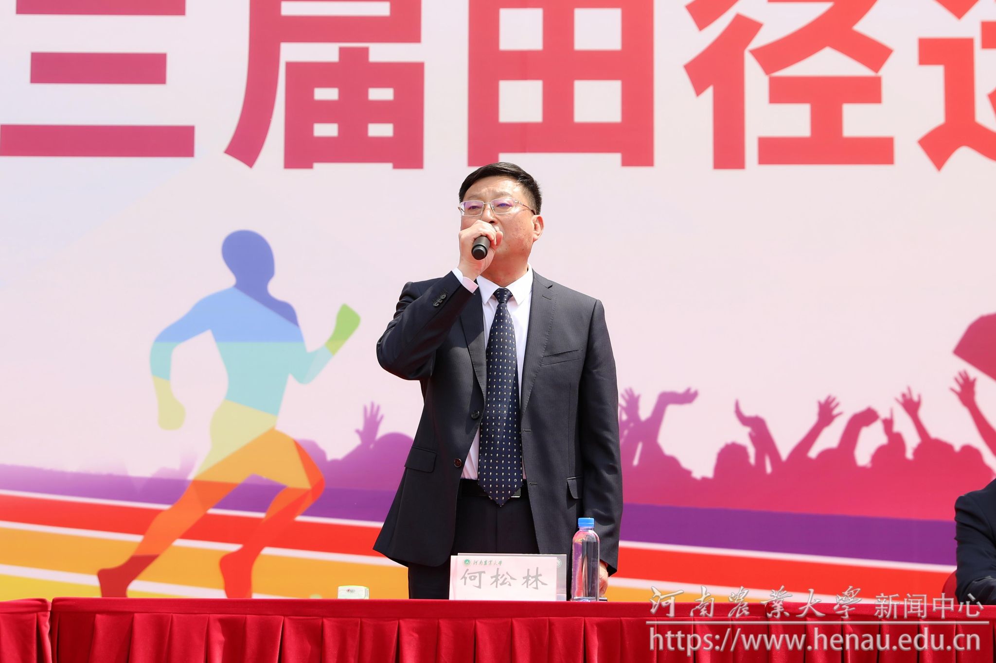 微信图片_20240413141828.jpg
