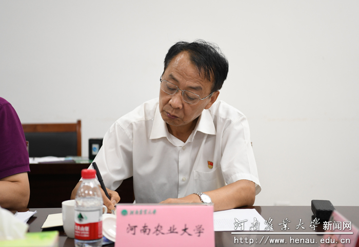 校党委书记魏蒙关出席会议 校党委书记魏蒙关出席会议