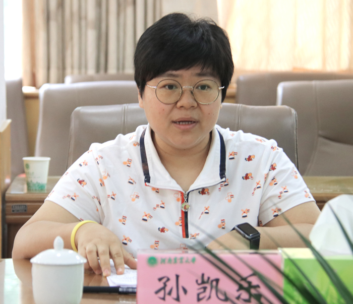 园艺学院教师、校级优秀共产党员 孙凯乐 园艺学院教师、校级优秀共产党员 孙凯乐