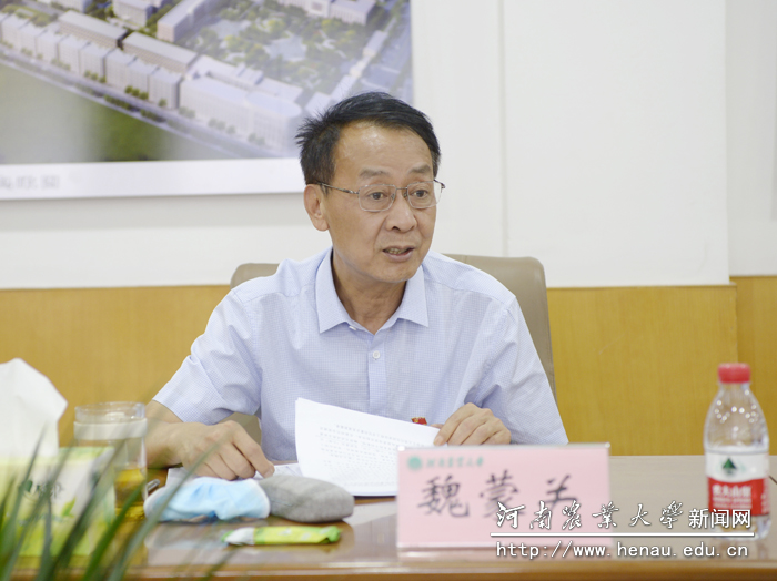 校党委书记魏蒙关讲话 校党委书记魏蒙关讲话