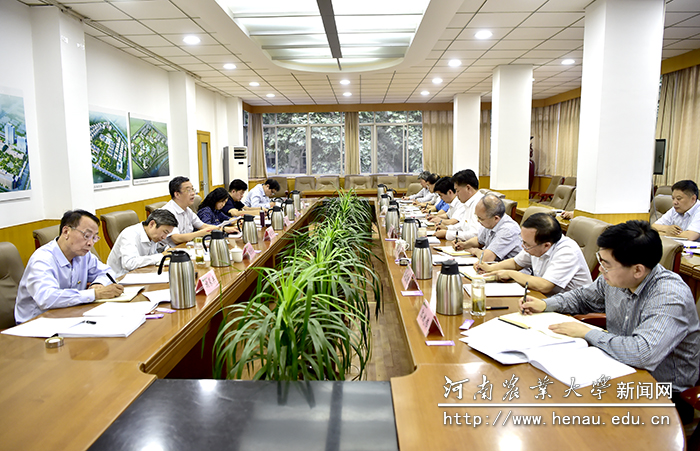 民主生活会1 民主生活会1