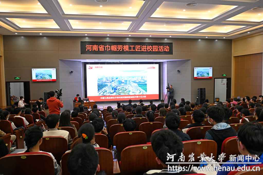 活动现场2.jpg