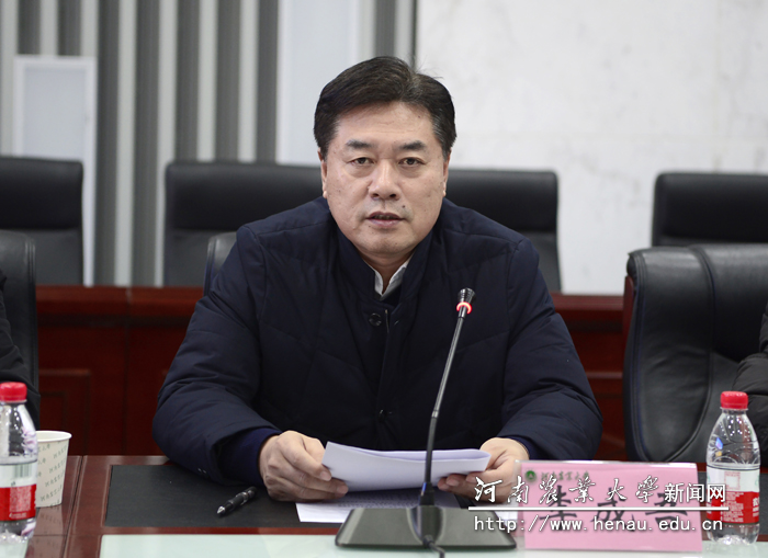 校党委副书记、工会主席李成吾汇报学校“平安校园”建设工作 校党委副书记、工会主席李成吾汇报学校“平安校园”建设工作