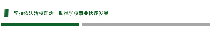 7赵民学