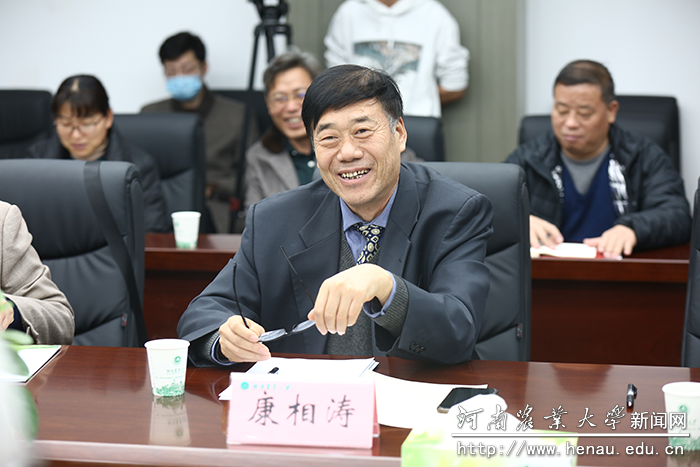 副校长康相涛教授讲话 副校长康相涛教授讲话