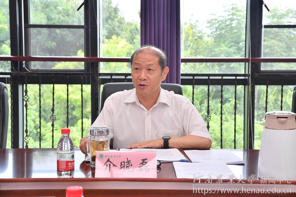 微信图片_20230807173337.jpg