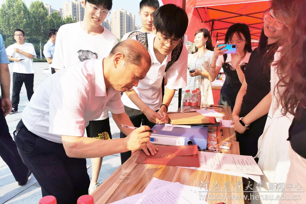 微信图片_20230915183528.jpg