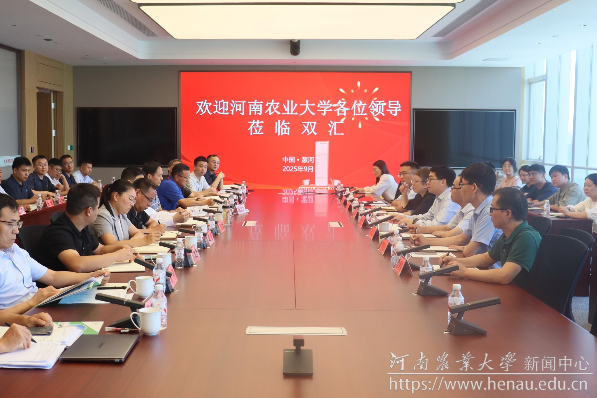 微信图片_20250902100030_21_5.jpg