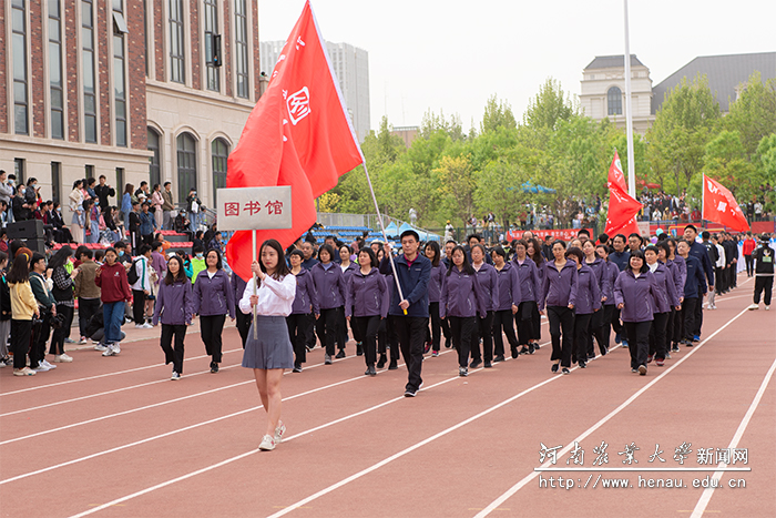 图书