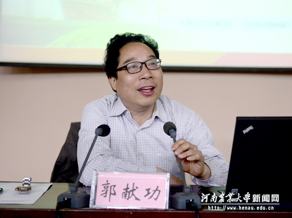 省委党校党建教研部主任郭献功作专题报告 省委党校党建教研部主任郭献功作专题报告