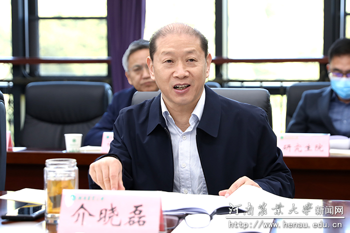 校长介晓磊讲话 校长介晓磊讲话