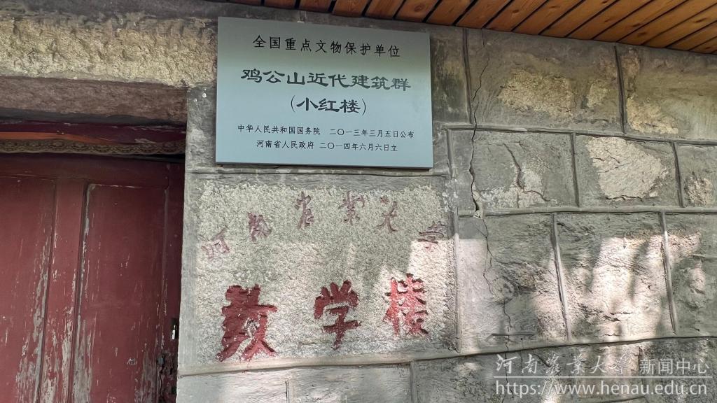 微信图片_2023051209302114.jpg
