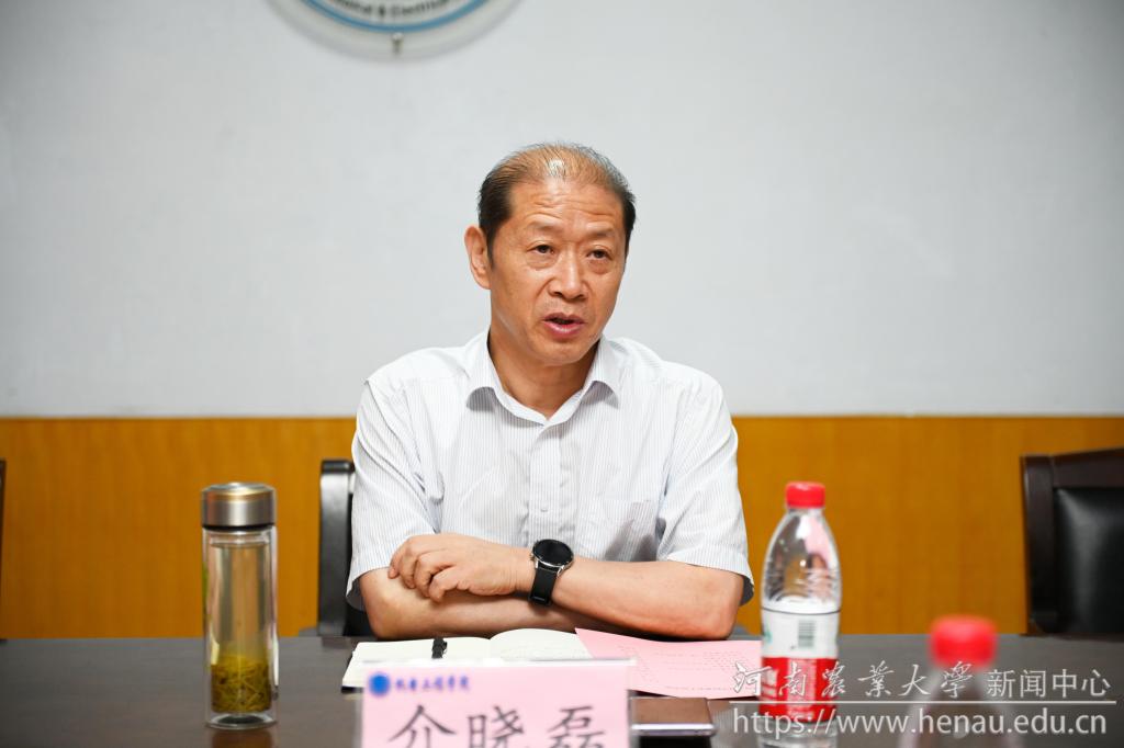 介校长发言.jpg