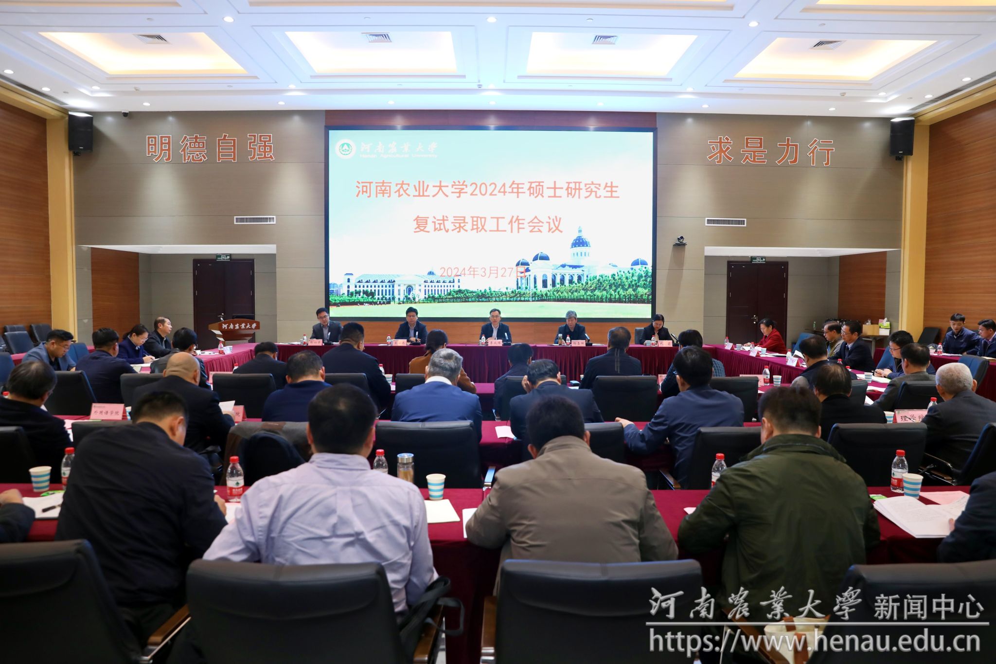 3Z7A0138_副本.jpg