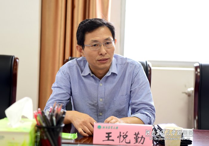 省委组织部干部教育处调研员王悦勤讲话 省委组织部干部教育处调研员王悦勤讲话