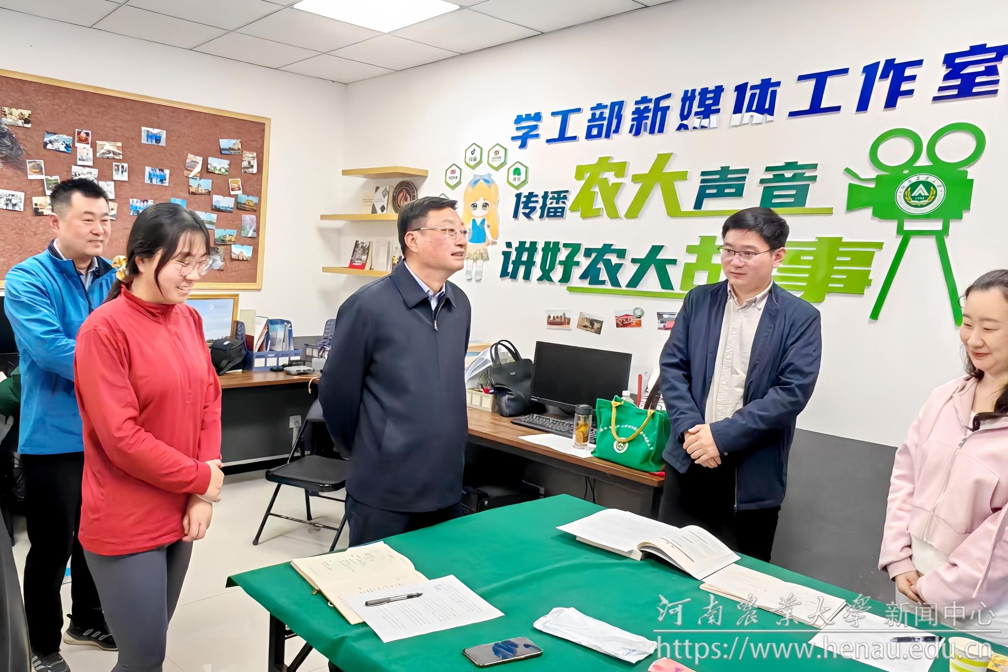 指导现场.jpg