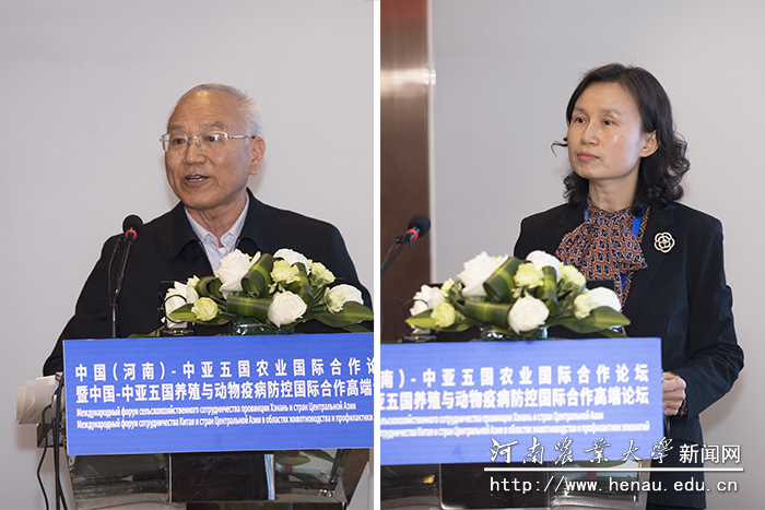 经济与管理学院副院长赵翠萍,中山大学农学院院长、原河南农业大学副校长谭金芳汇报课题进展情况 经济与管理学院副院长赵翠萍,中山大学农学院院长、原河南农业大学副校长谭金芳汇报课题进展情况