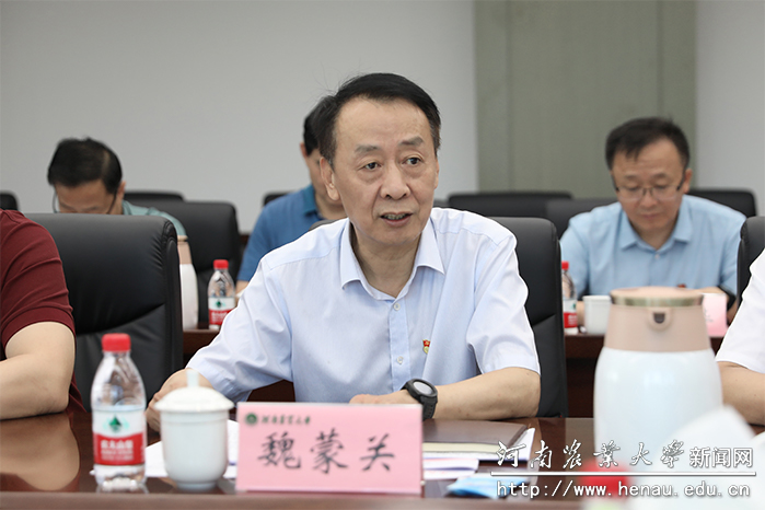 魏蒙关书记 魏蒙关书记