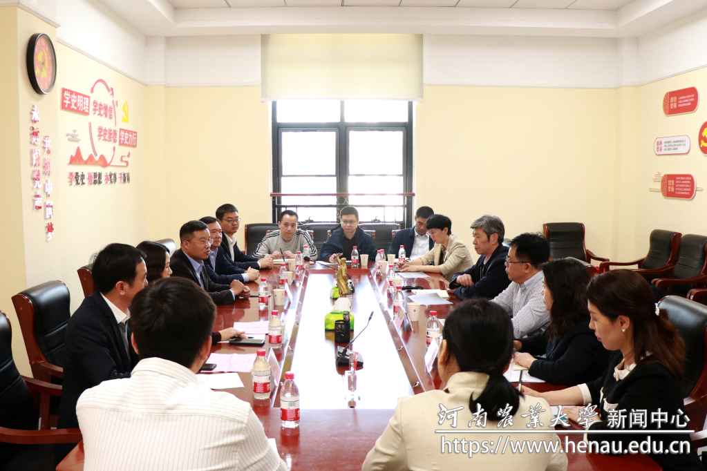 交流会现场.jpg