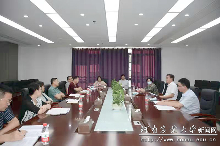 会议现场 会议现场