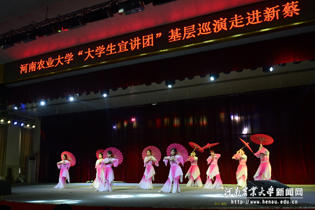 演出精彩瞬间1