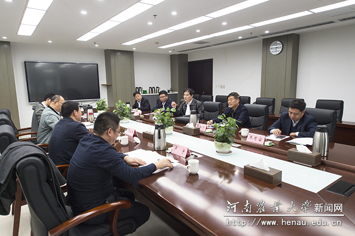 会议现场2 会议现场2
