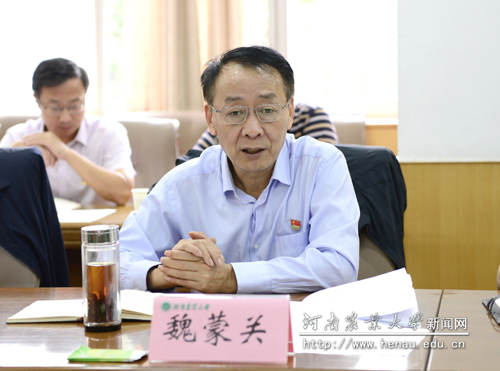 校党委书记魏蒙关致词 校党委书记魏蒙关致词