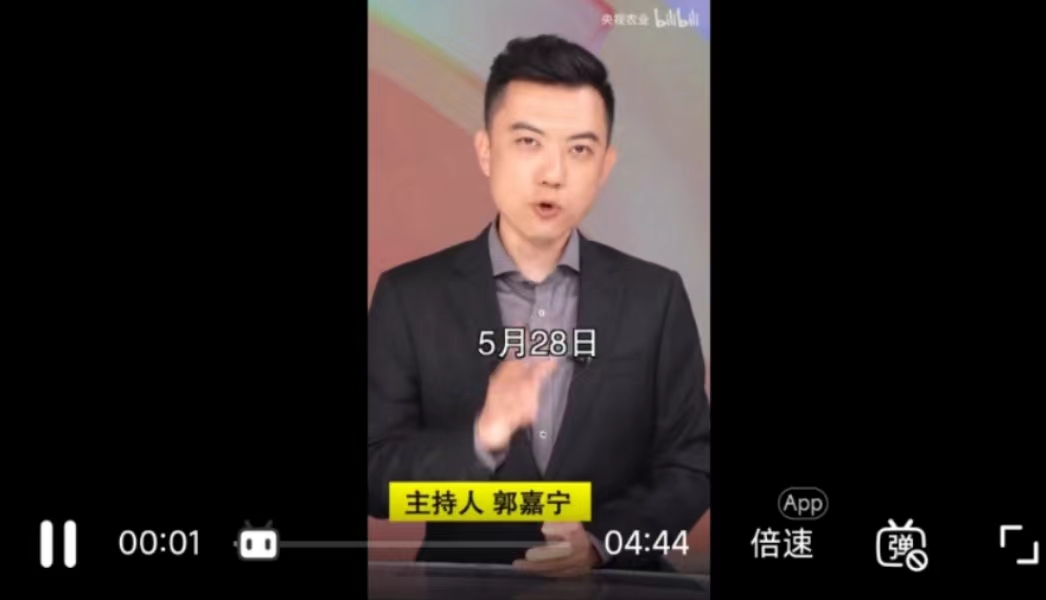 微信图片_20220529085438