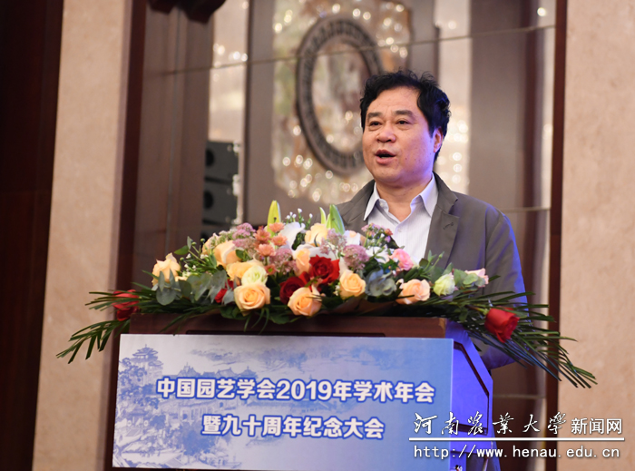 校长、中国工程院院士张改平致词 校长、中国工程院院士张改平致词