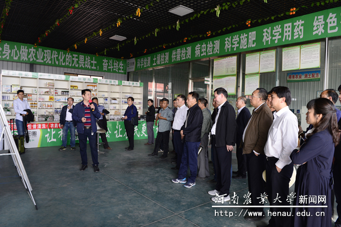校党委书记魏蒙关在农业综合服务企业调研 校党委书记魏蒙关在农业综合服务企业调研
