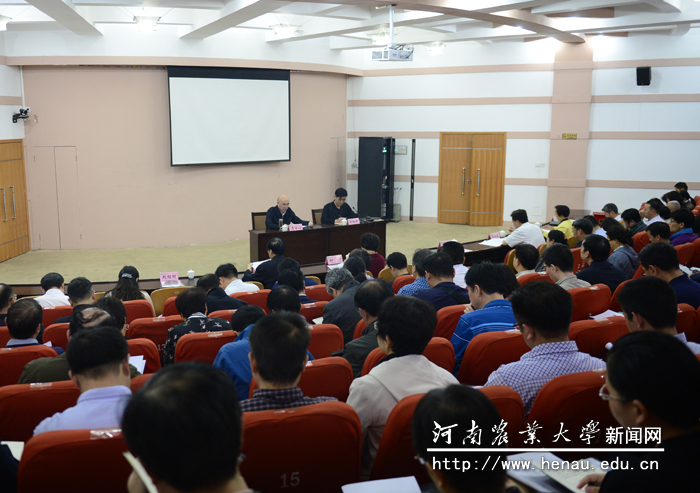 学校深化学习贯彻习近平新时代中国特色社会主义思想和党的十九大精神培训班开班 学校深化学习贯彻习近平新时代中国特色社会主义思想和党的十九大精神培训班开班