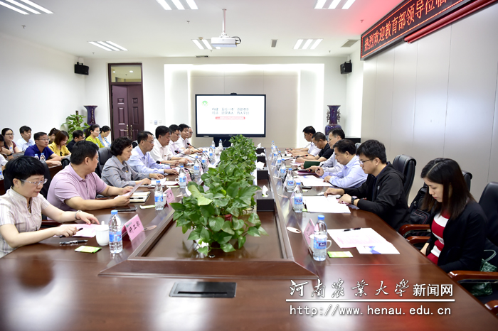 调研汇报会在龙子湖校区教学楼A115举行 调研汇报会在龙子湖校区教学楼A115举行