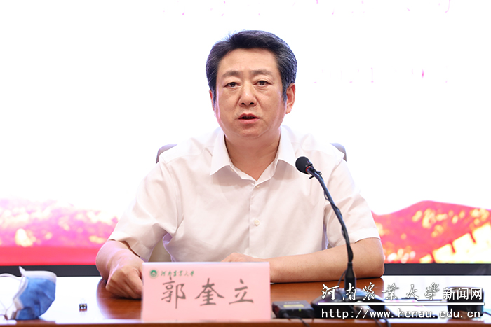 省乡村振兴局党组书记、局长郭奎立作专题报告 省乡村振兴局党组书记、局长郭奎立作专题报告