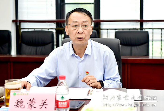 校党委书记魏蒙关领学 校党委书记魏蒙关领学