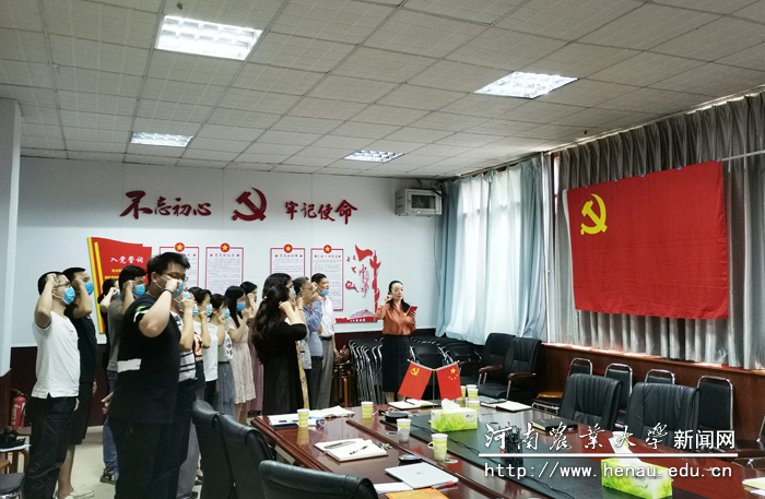 活动现场 活动现场