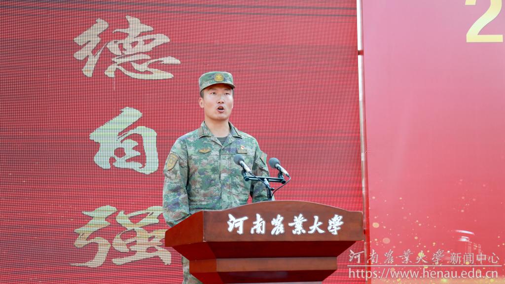 教官发言.JPG