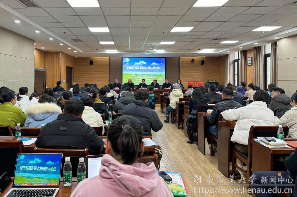 微信图片_20240110090805_副本.jpg