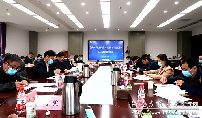 会议现场 会议现场