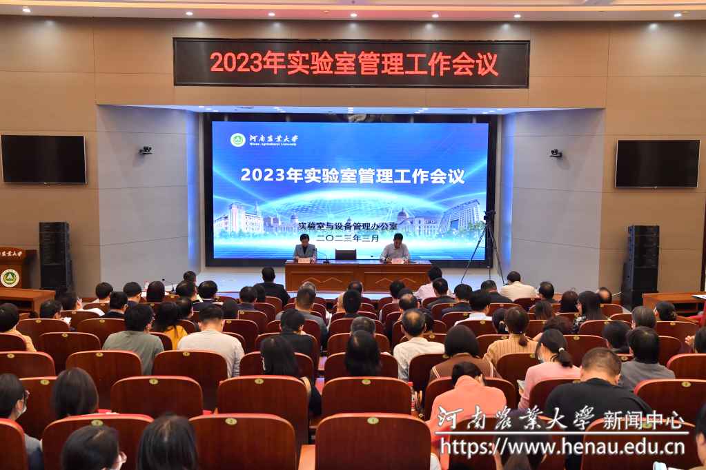 大会现场.jpg