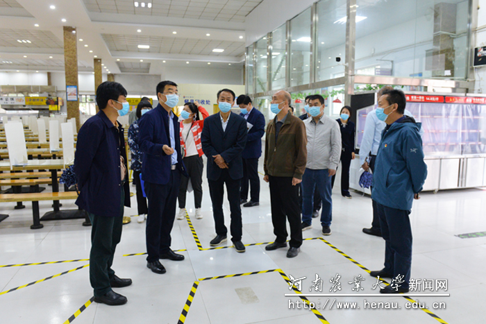 查看文化路校区返校复学准备工作情况