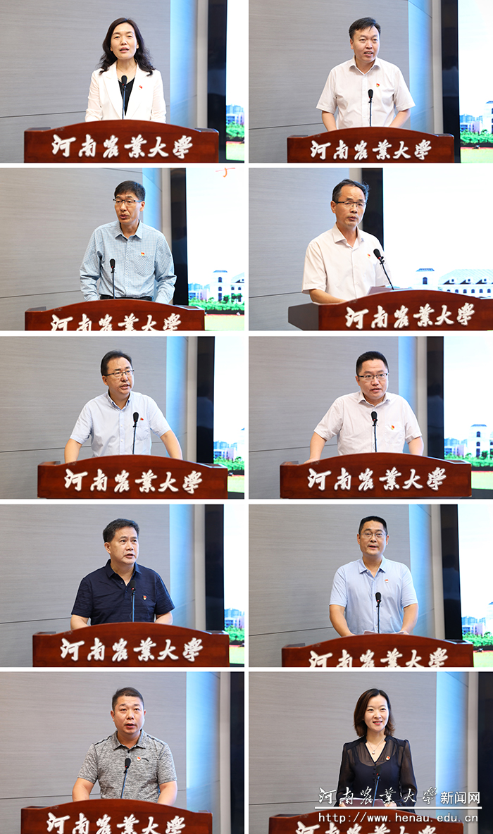 各组代表发言 各组代表发言