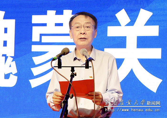 校党委书记魏蒙关致词 校党委书记魏蒙关致词